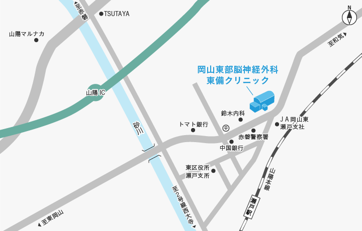 地図:JR瀬戸駅を出て東へ500m進みます。東備クリニックは、JA岡山東瀬戸支社の道向かい、鈴木内科の右隣にあります。